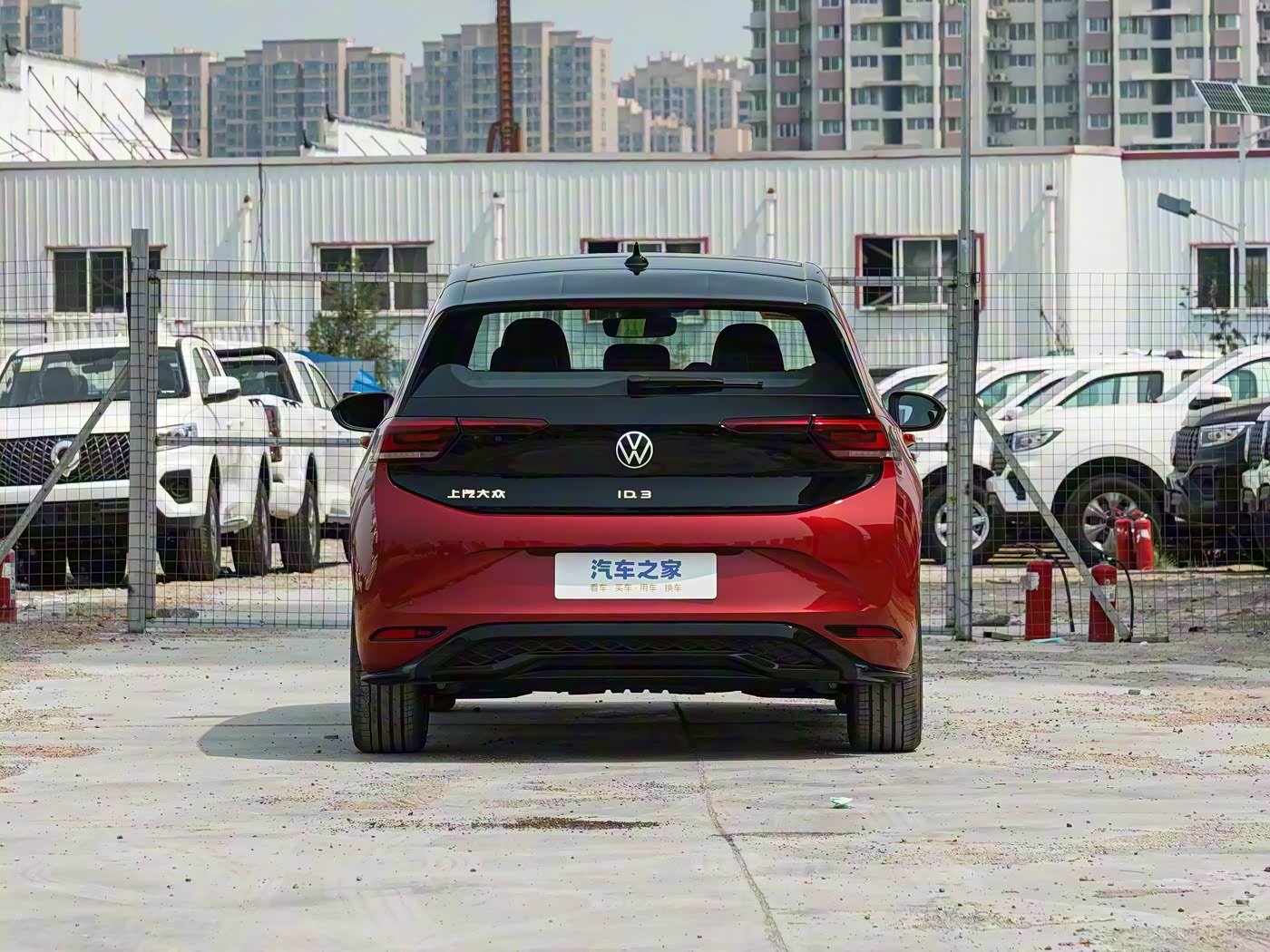 2025 Volkswagen ID.3 Pure+